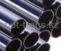 Труба газлифтная